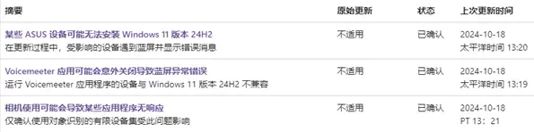 1ce6ac550ebfccc992ccad1fc406d251