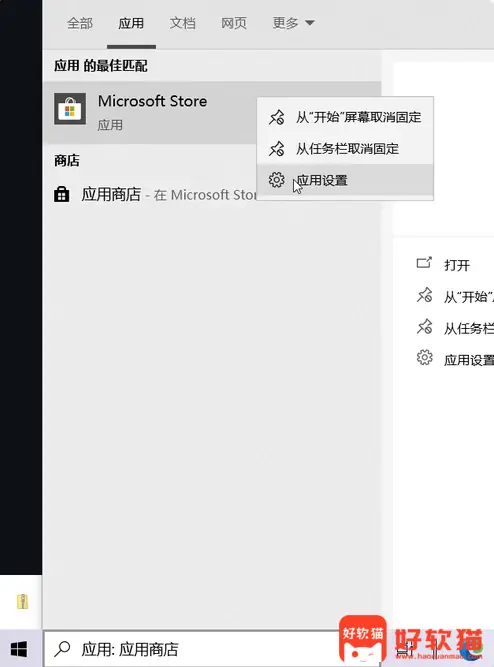 608802341000b237cbdc59b27244e918