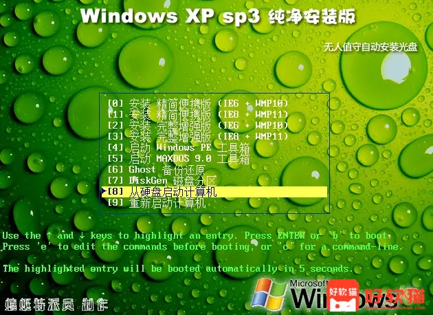 7d3bb561e085470c6dd68a9448f7f039