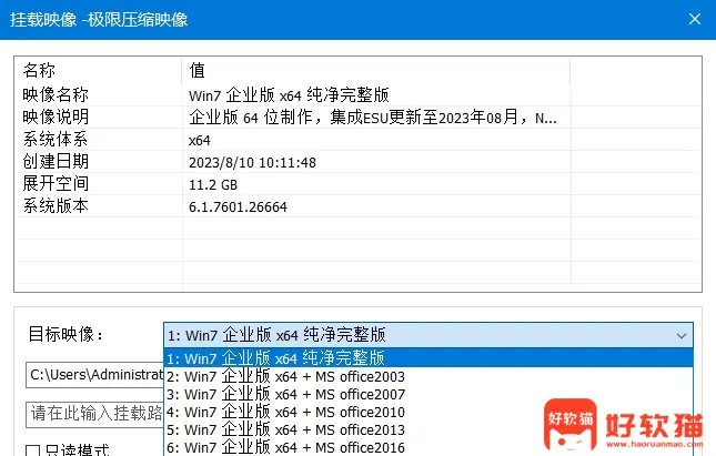 ab486794f047a76d4a562ba4870e38ad
