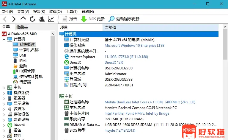 bfd1938e452273de2b280057541c13d2