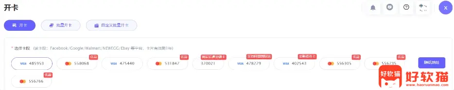 c13dc4c78c4ea84e4a108aaeefa29b2d