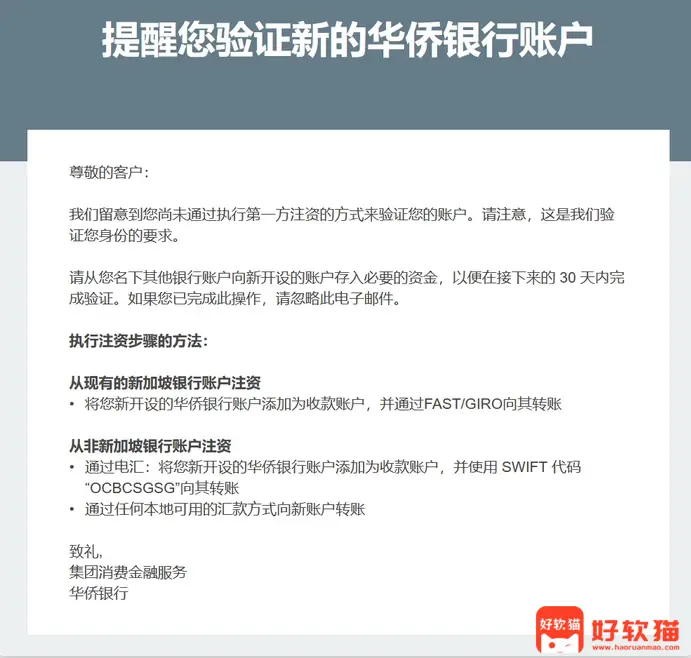 c464d1ae1f58795fc8dedd8ec82172cd