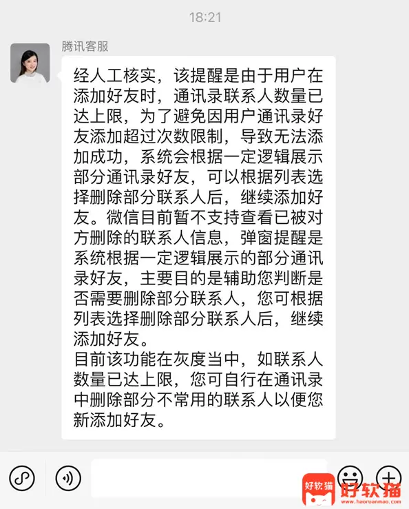 c5479c9f2e20b336d648a8f2ece24200