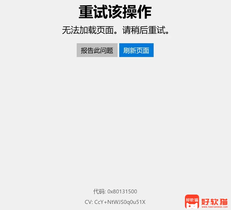 d761a30c710acfad6042479385160a6e