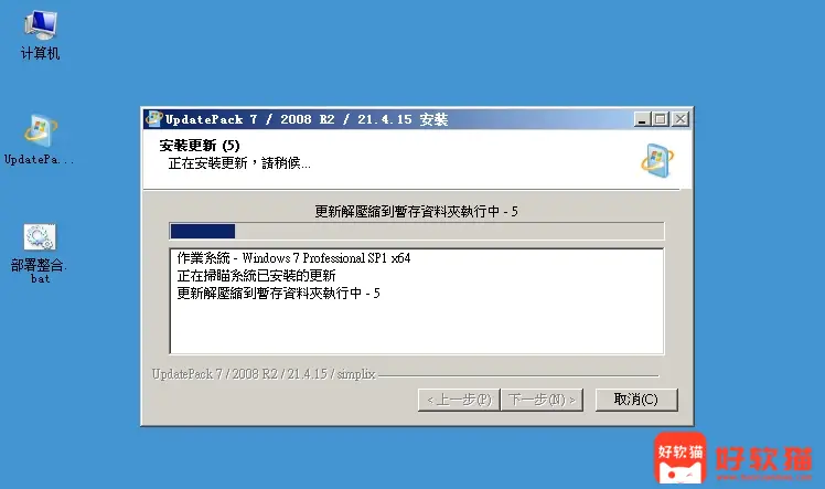 ec21cc68ce16c5379483882fd561900d