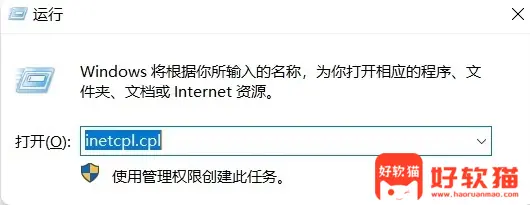 fa922fc148114bbf36e36f9483253028