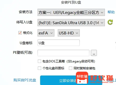 fc6d69d2314a8956cf08fcc9c954b096