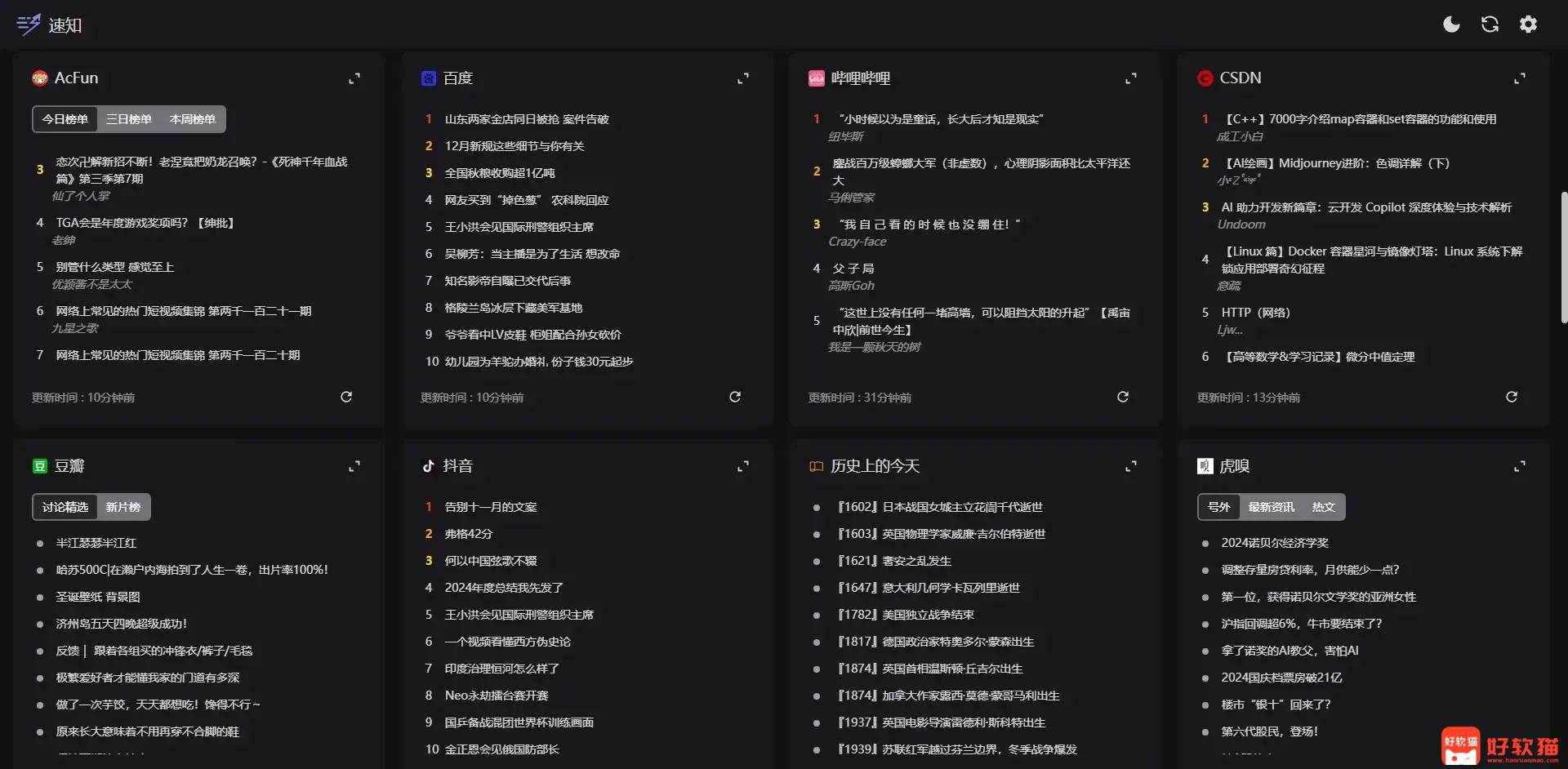 04509025b564180d100e3781df8d0449