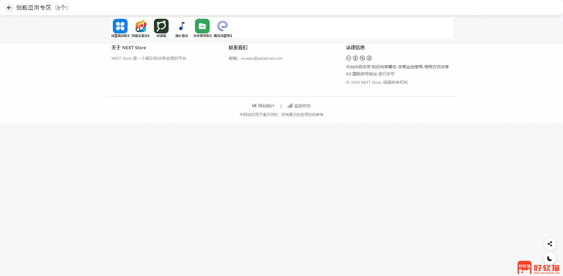 106fccc6e32246dac204a7636c855fd4
