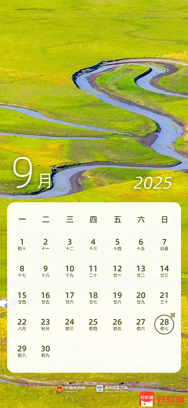 22e7037ce0c0a7ad6e813d8b98afb6e1