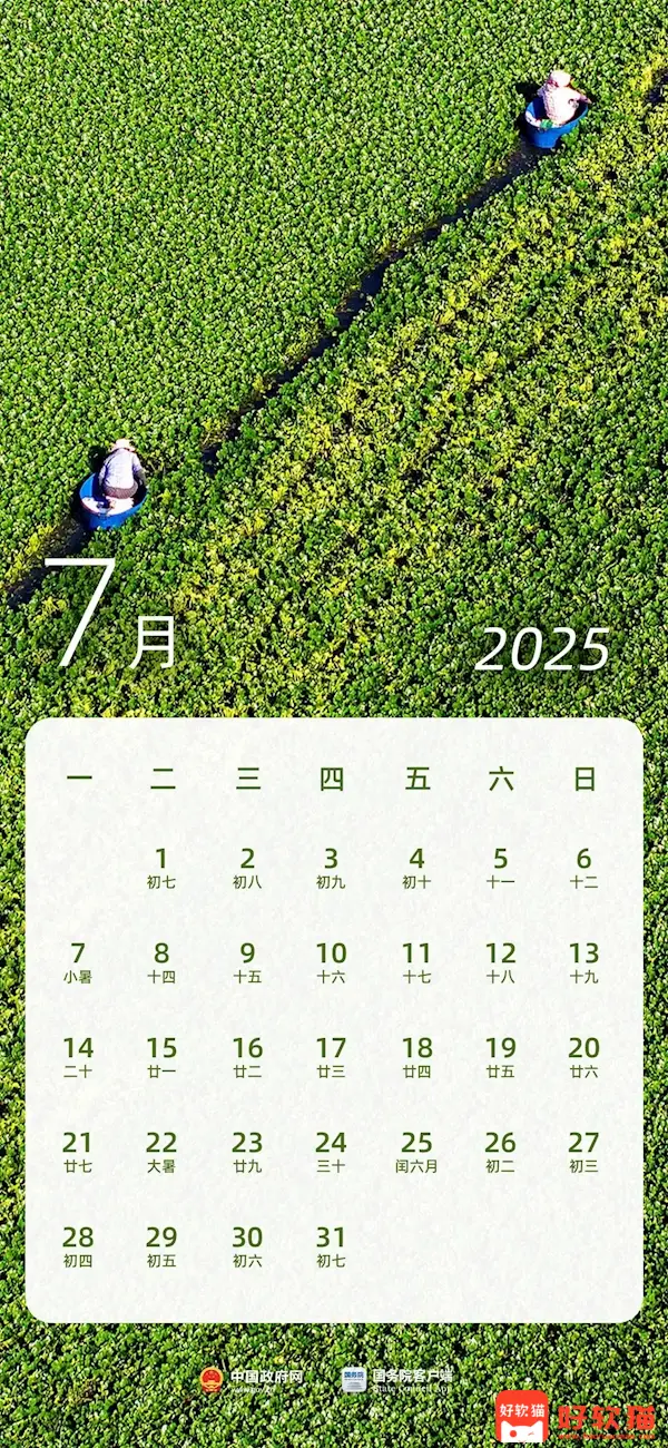 8c3165a673cbcb9d095373f88460502e