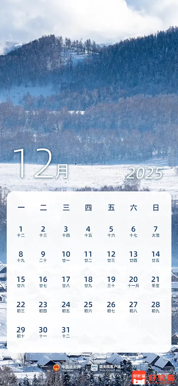 a7aa73ce8c18afc81110b50ad8f08ae5