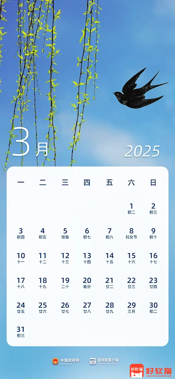 c05e259606cfefefd10ba72b572b3e42