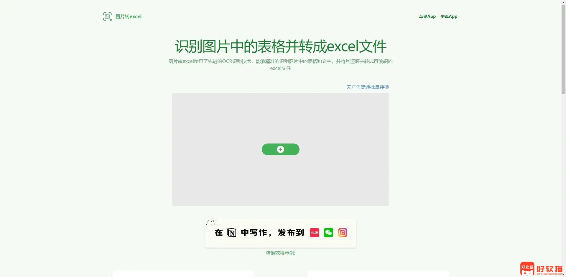 2b690660a90101bdf8793c782766da23