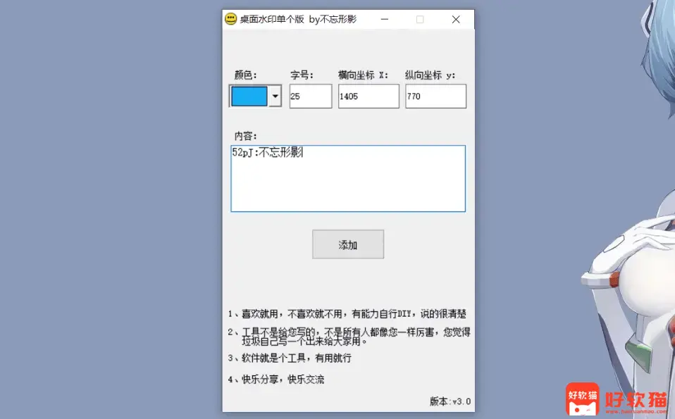 0d0904df507b0b1195500ccdd6eb7ff9