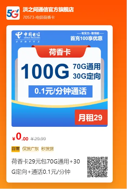 138fb3529a9d4901c10cd7cee627c454