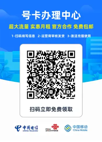 好软猫图片广告