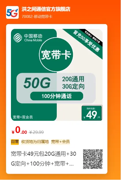 299b026c84fde82335cc7042def88a57