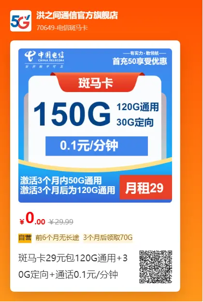 3de7b59e54583b3da54dece50b034b5f