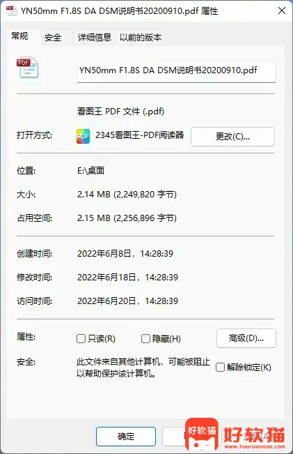 492a33975852d11188424fa272848765