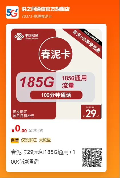 8195aec307233a762e3f755b1d102f0b