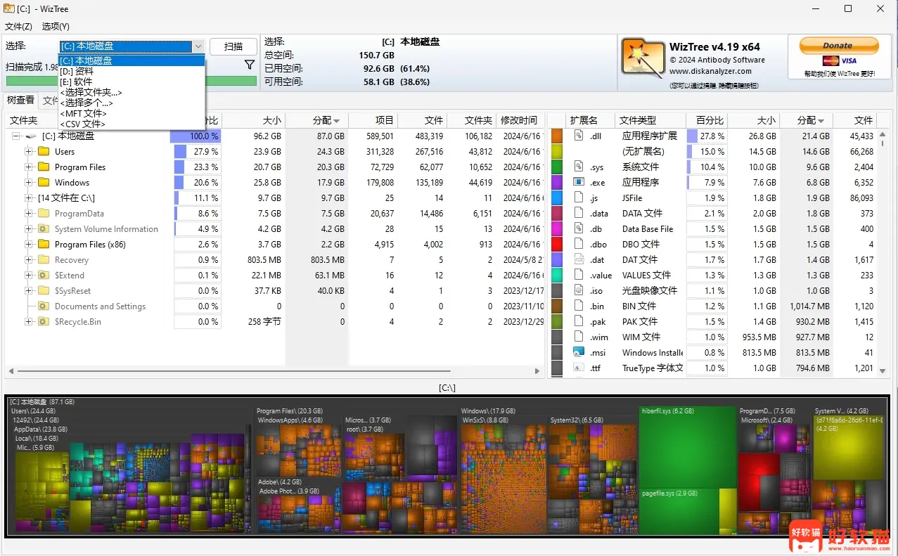 8668042cca817ab0b2973ca742c4e74b