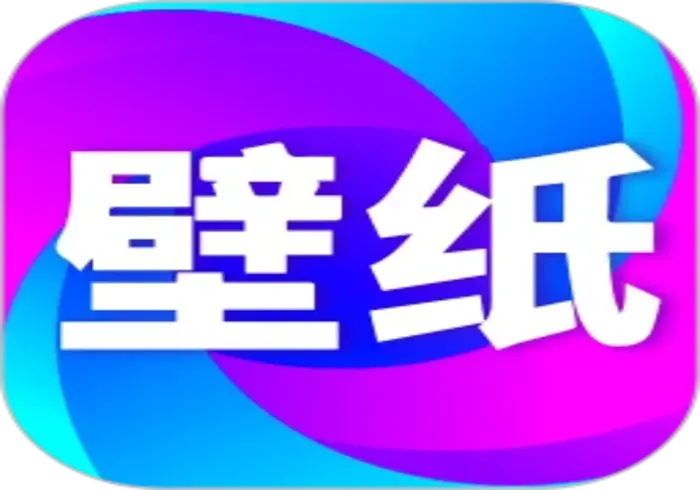 15个高质量壁纸网站合集-PC/手机全平台覆盖-高清免费随便挑-好软猫