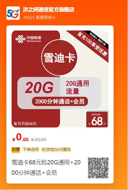 b70e4e5a6027c1bdb22016e5d6a85df7