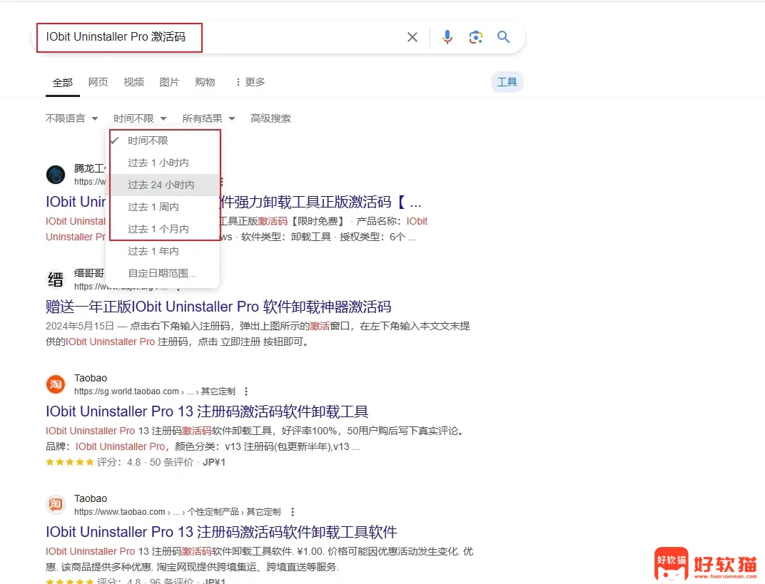 c64331bf1fe7bcada09bcf48706ecd26