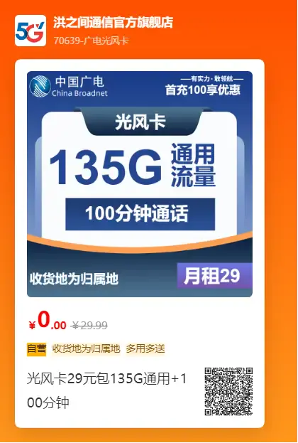 eeb81eb8150d895844296c09bf2c60ec