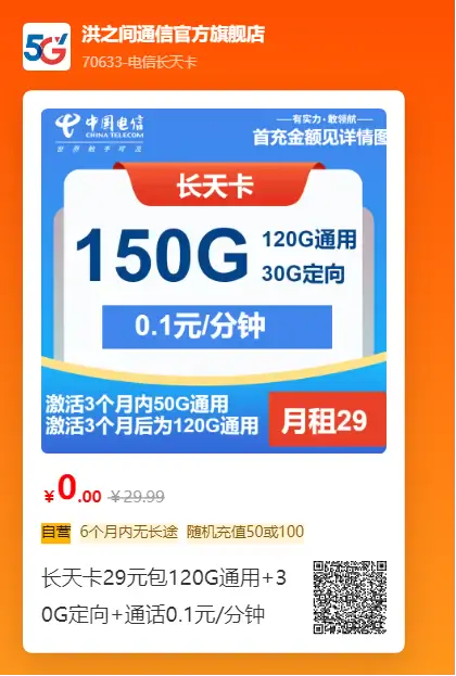 efec66e1b65329b4d8108d8b5027b700