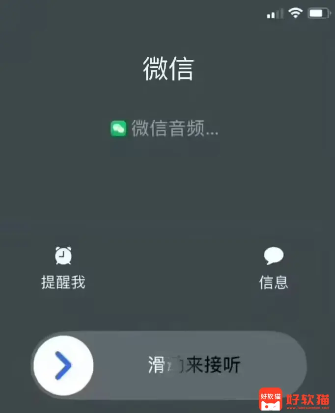 f16f1fdf458a3c54607b1233f680e891