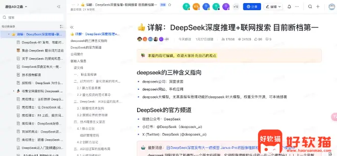 23dea55cbb8b2b04731dae2746d727e0