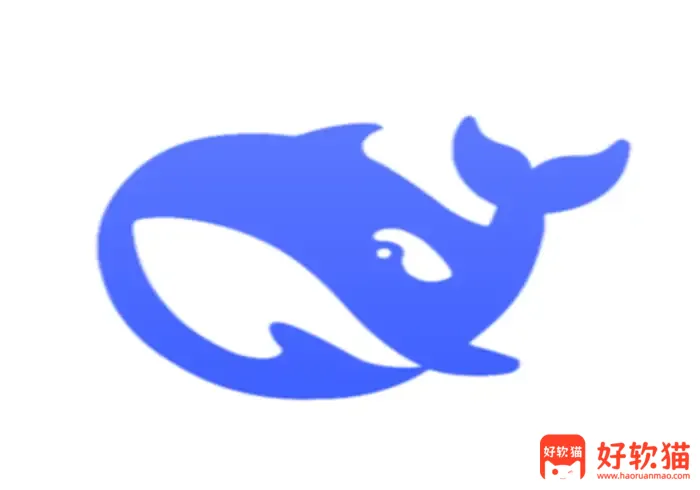Deepseek v3.1.10 满血复活版,拒绝繁忙+无限使用-好软猫