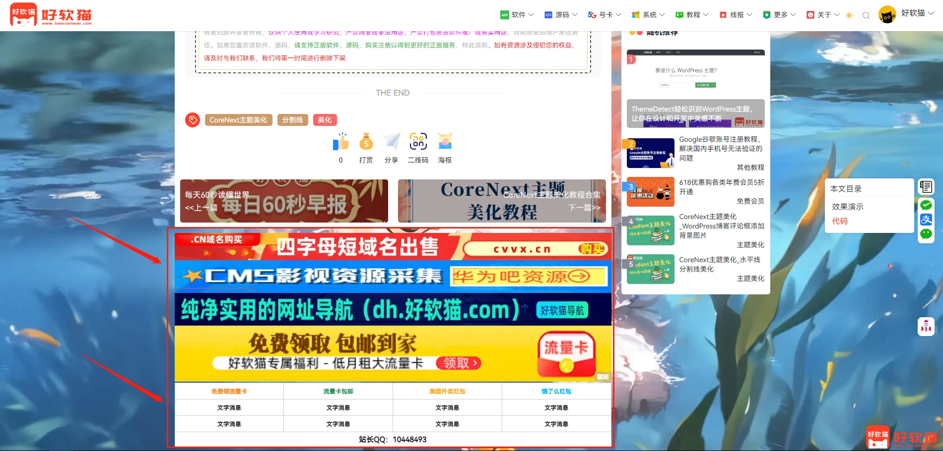 36683f252cd6a71d433742cb16780a01