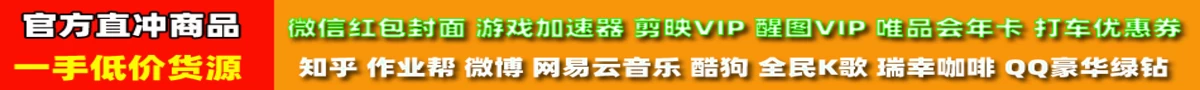 淡泊云商城