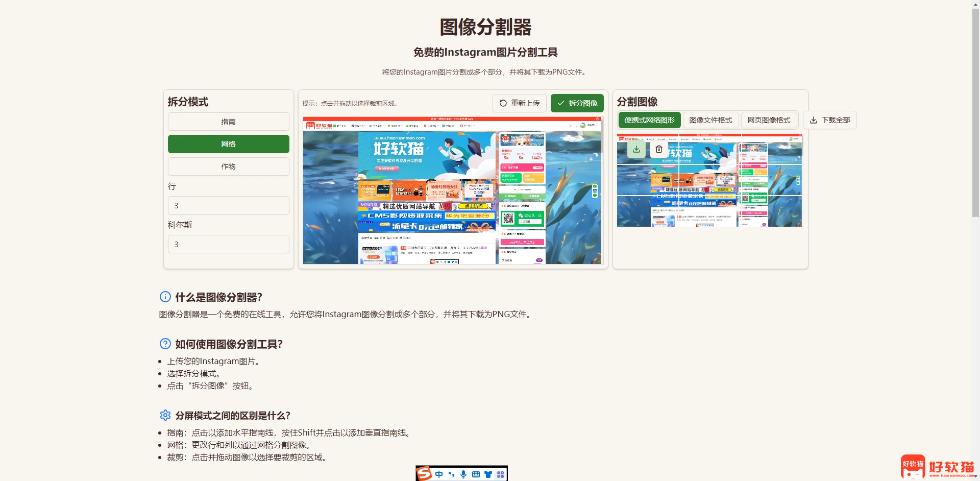 32029c422fcdb9a9561de0d4c67f3d8a