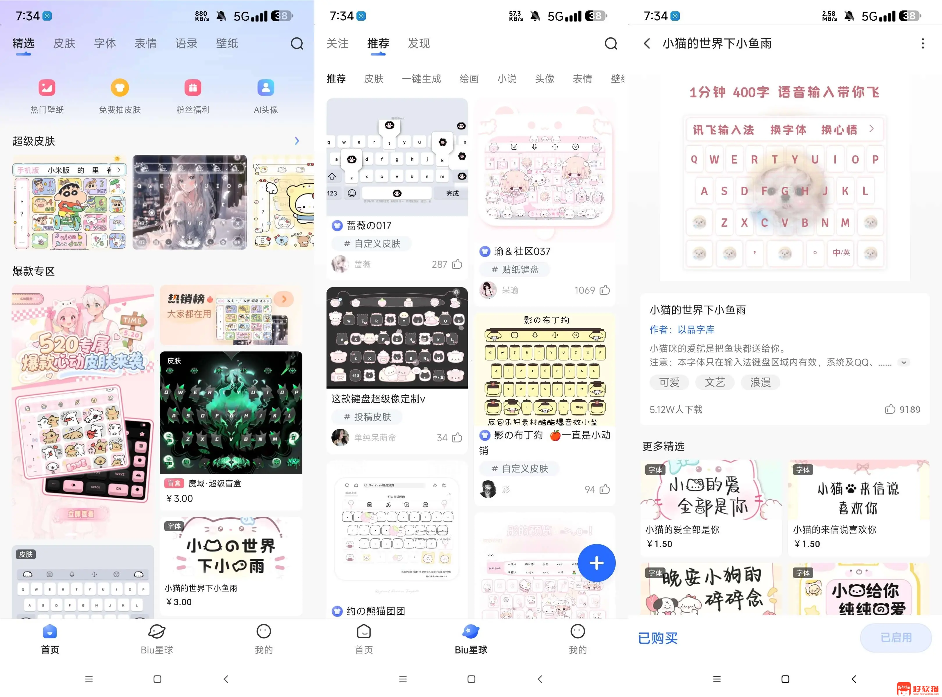 c3722e8c169c7015fb02dbcf5ed83b97