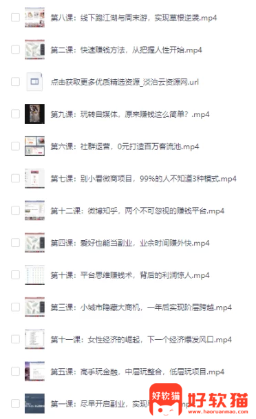 059a2767c90554d22be56a2f7adf160b