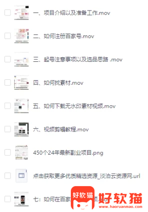 28f542360c919b2fc47cfb1476047883