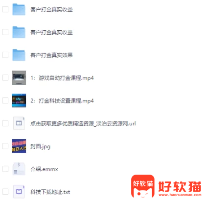 d232e00d73148c2d87ac729e8c9fad20