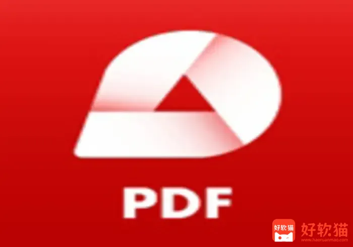 PDF Extra/MobiPDF v11.14.270457 PDF编辑器,编辑、注释、签名,导出,解锁付费高级版 - 好软猫