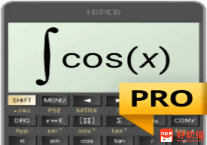HiPER Calc Pro v12.1.2 艾泰计算器,功能强悍的多功能科学计算器-好软猫