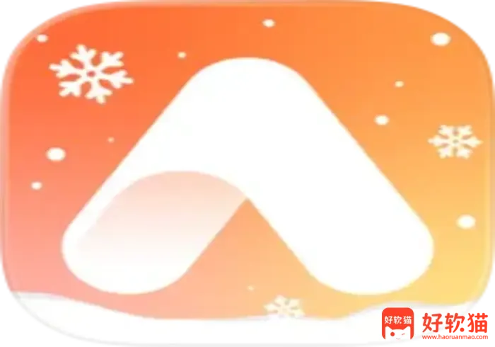 AirBrush v8.6.6 Ai 智能修图，自拍编辑，照片编辑，解锁高级版 - 好软猫