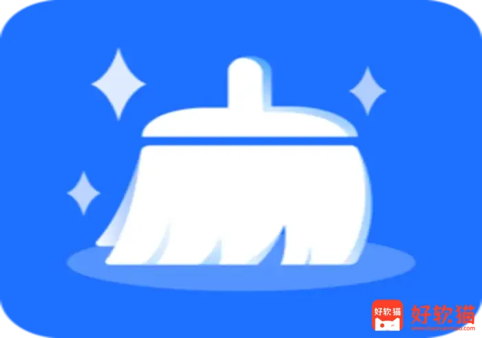 安卓清理君 v3.8.8 专业的手机系统清理工具,免费高级版-好软猫