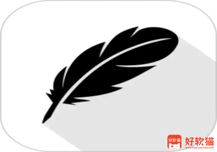 轻羽写作 v1.103.1 文本编辑工具，自带多个主题，去广告修改版 - 好软猫