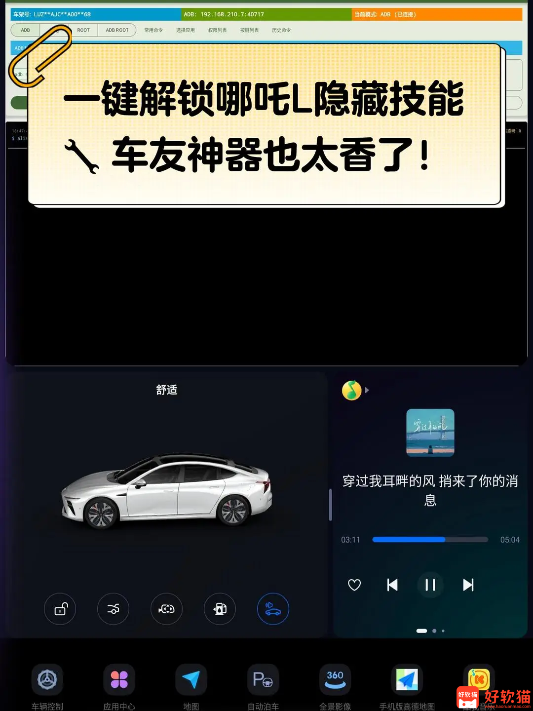 fe108eed7420260126081520