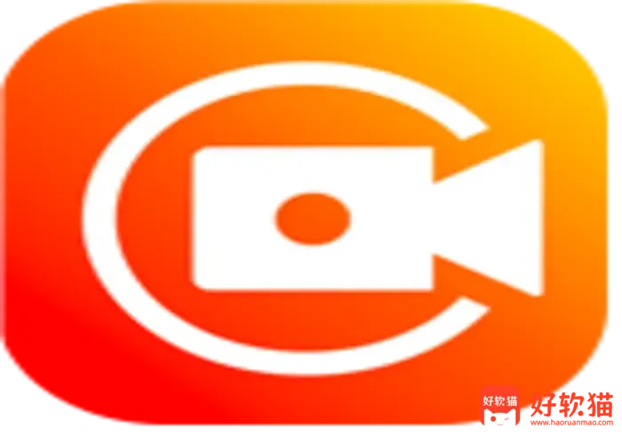 XRecorder v2.5.2.1 录屏大师，一款高清录屏工具，解锁专业版 - 好软猫