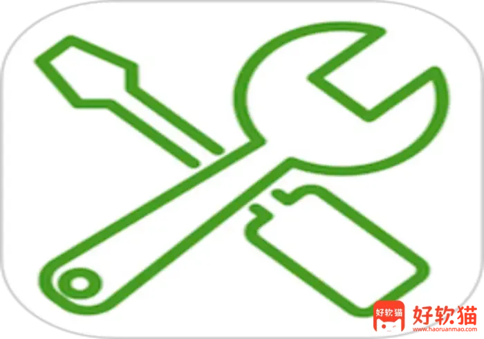 开发助手 v9.2.0 快速调试应用开发助手,查看手机软硬件相关信息 - 好软猫